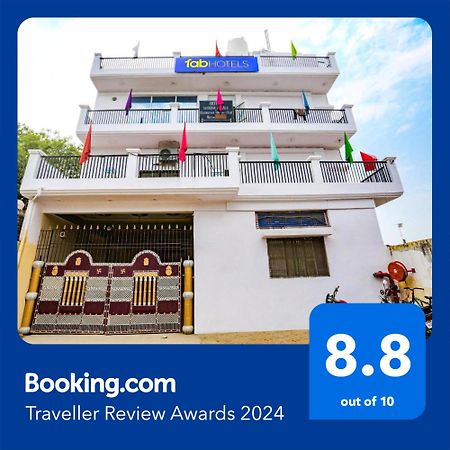 Fabhotel Shivam Palace Варанаси Экстерьер фото