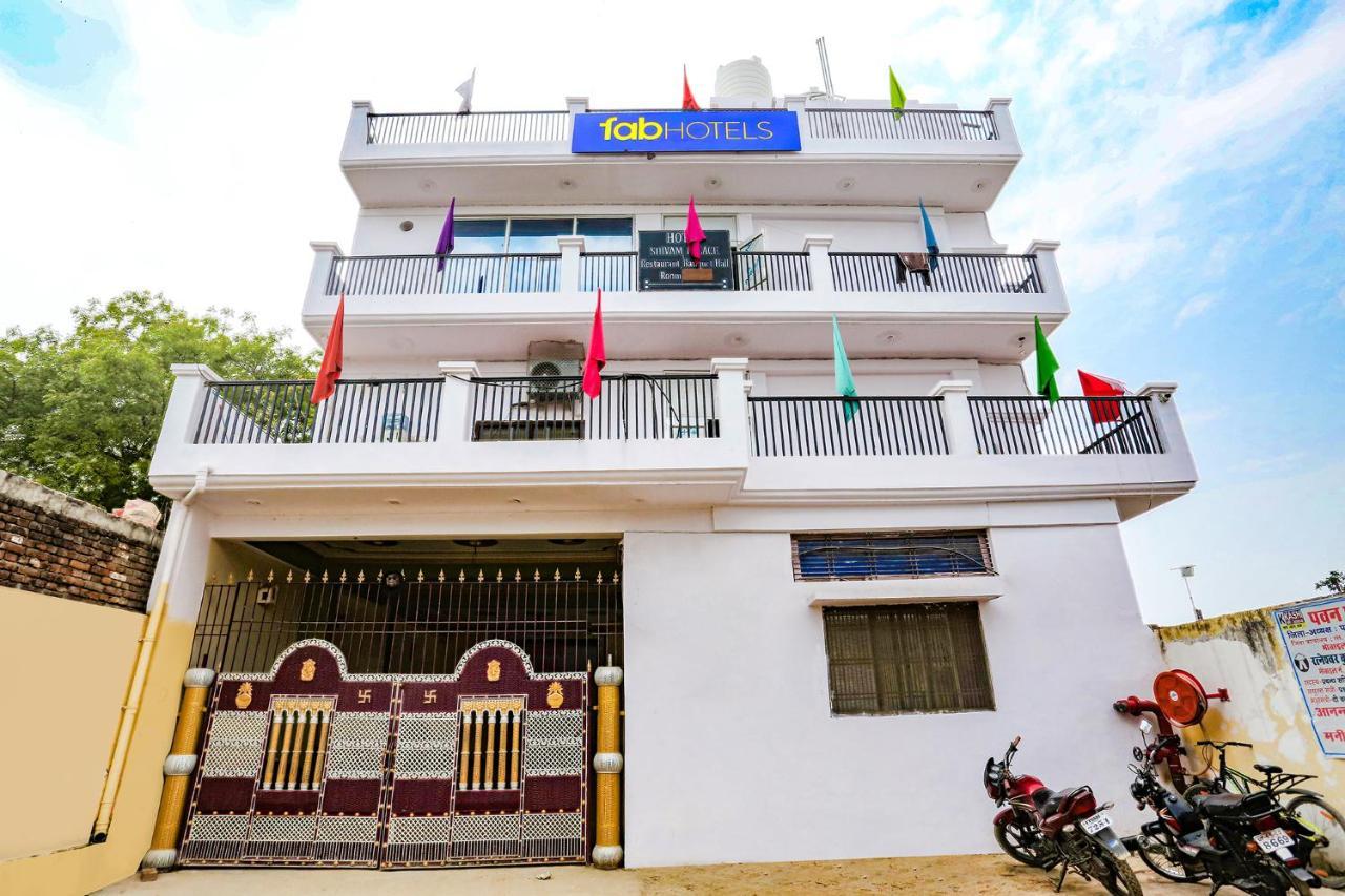 Fabhotel Shivam Palace Варанаси Экстерьер фото